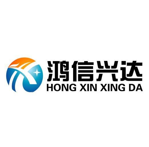 鴻信興達(dá)教育加盟