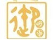 御明道養(yǎng)生加盟