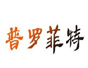普羅菲特背景墻加盟