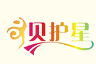 貝護(hù)星定位手表加盟