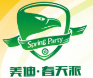 春天派智能平衡車加盟