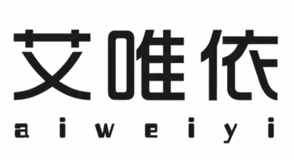 艾唯依女裝加盟
