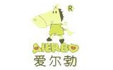 愛爾勃童裝加盟