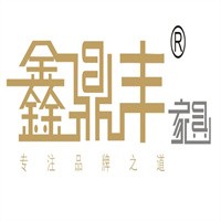 鑫鼎豐不銹鋼櫥柜加盟