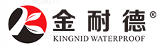金耐德防水加盟