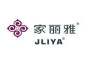 家麗雅家紡加盟