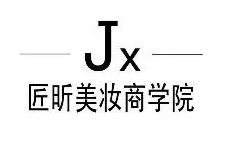 匠昕美妝加盟
