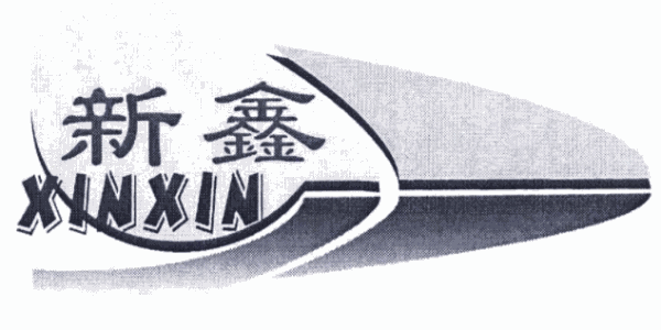 新鑫涂料加盟