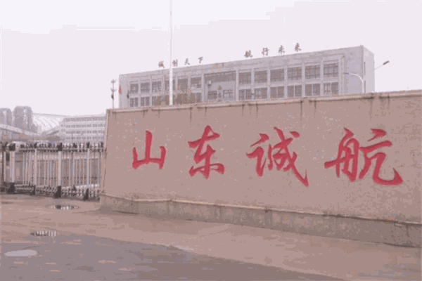 誠(chéng)航電動(dòng)車(chē)加盟
