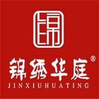錦繡華庭全屋宅配加盟