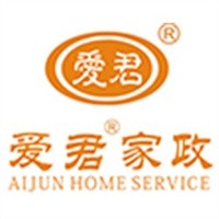 廣西愛(ài)君家政加盟