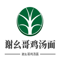 謝幺哥雞湯面加盟