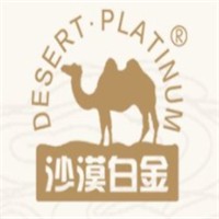沙漠白金駝奶粉加盟