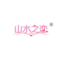 山水之戀情趣生活館加盟