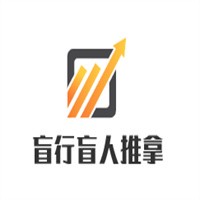 盲行盲人推拿加盟