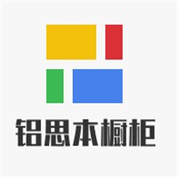 鋁思本櫥柜加盟