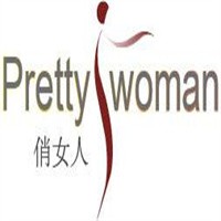 俏女人美容理療館加盟
