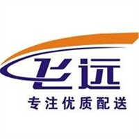 飛遠(yuǎn)速遞加盟