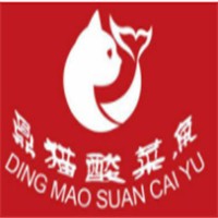 鼎貓酸菜魚加盟