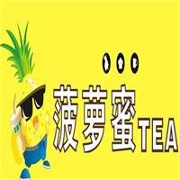 菠蘿蜜茶飲加盟