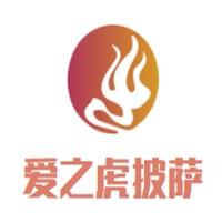 愛之虎披薩加盟