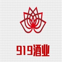 919酒業(yè)加盟