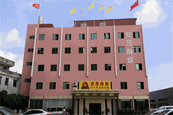 安昂傳動加盟