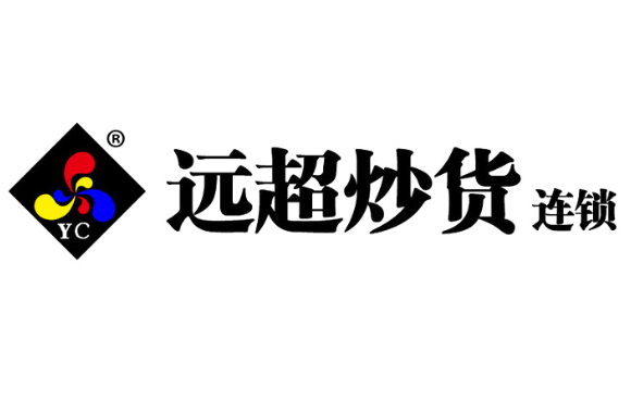 遠(yuǎn)超炒貨