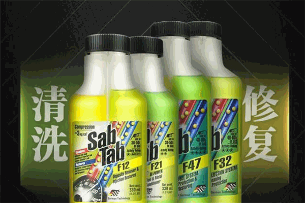 賽百特汽車養(yǎng)護(hù)加盟