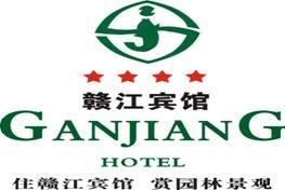 贛江賓館加盟
