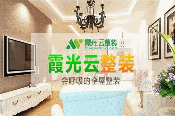 霞光生態(tài)門加盟