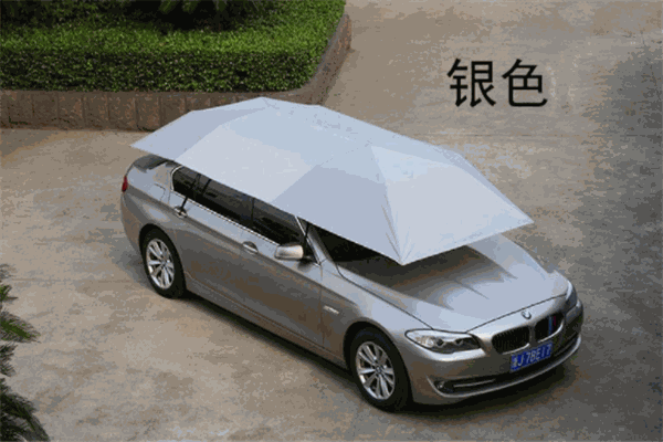 車衣世家自動(dòng)車衣加盟