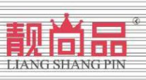 靚尚品精品百貨加盟