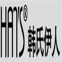 韓氏伊人女裝加盟
