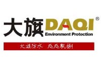 大旗涂料加盟