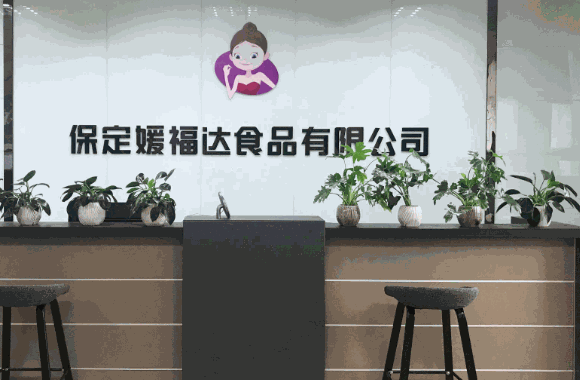 媤美家進口食品