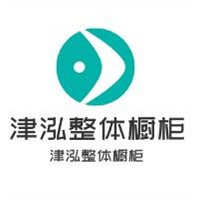 津泓整體櫥柜加盟