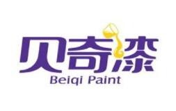貝奇漆加盟