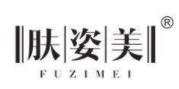 膚姿美化妝品加盟