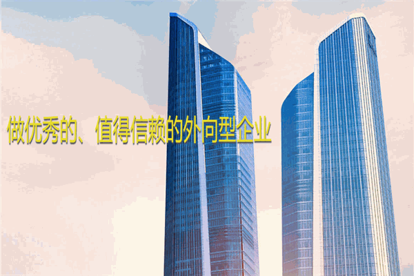 高科幕墻門窗加盟