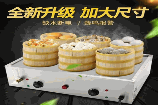 北方火車頭機(jī)械加盟