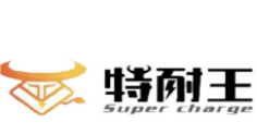 超級(jí)充特耐王共享充電寶加盟