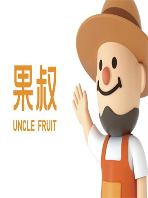 果叔水果店加盟