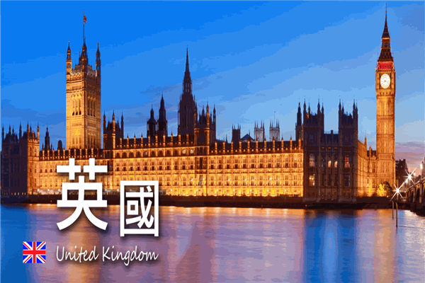 柏蔚教育加盟