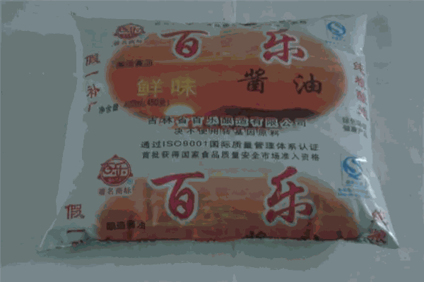 百樂釀造醬油加盟