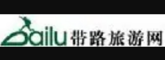 帶路旅游網(wǎng)加盟