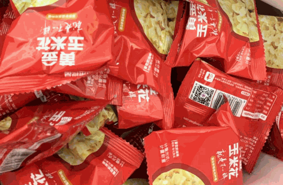 蘇州阿小零食