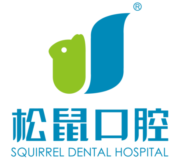 松鼠口腔醫(yī)院加盟