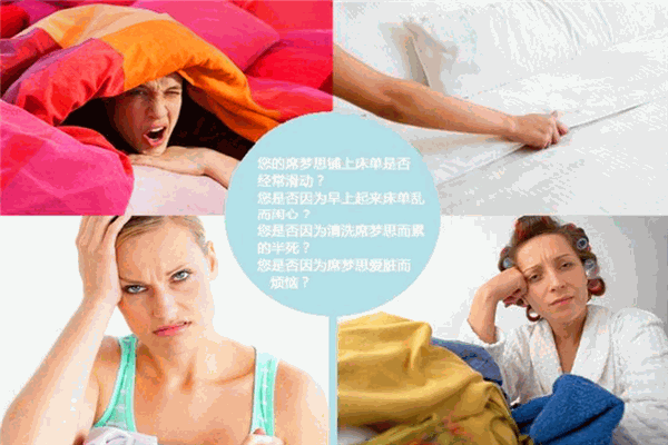 夢婷芳內(nèi)衣加盟