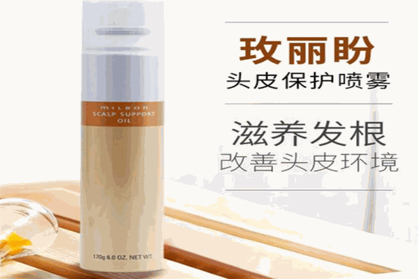 玫麗盼美發(fā)加盟